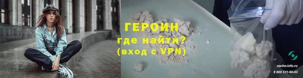 круглые Белоозёрский