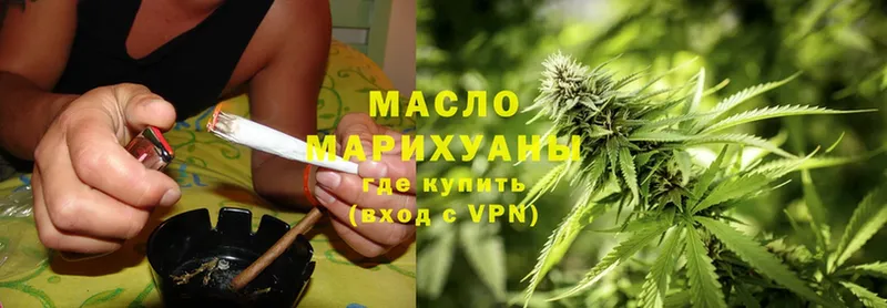 наркота  Лихославль  OMG tor  ТГК THC oil 